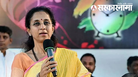 Supriya Sule On Ncp News