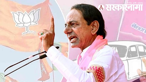 Solapur Politics 