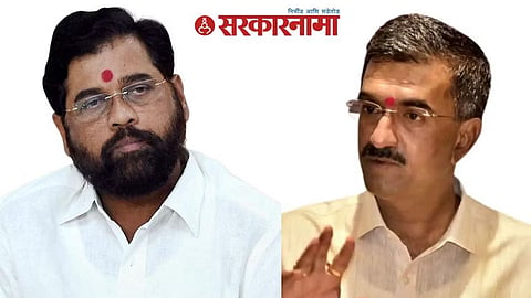 Shambhuraj Desai News : 