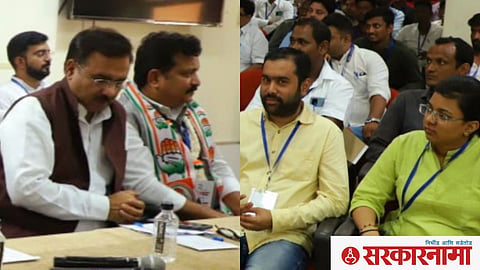 Congress's Social Media Workshop