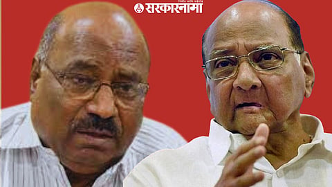 Laxman Mane, Sharad Pawar