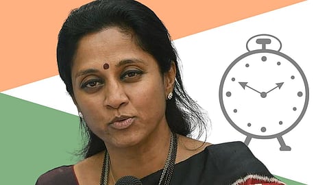 Supriya Sule News  