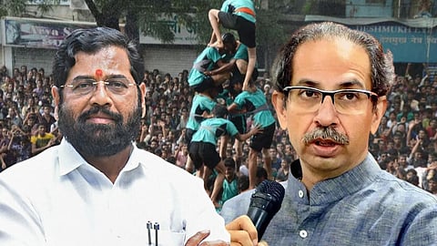 Eknath Shinde, Uddhav Thackeray News