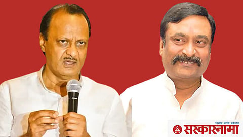 Ajit Pawar and Prashant Pawar