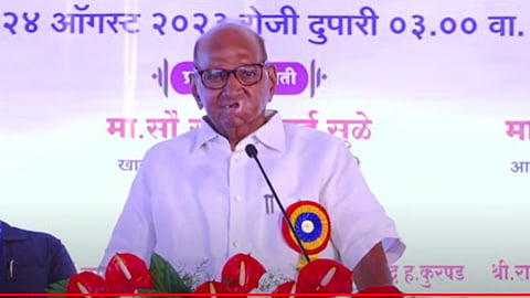  Sharad Pawar