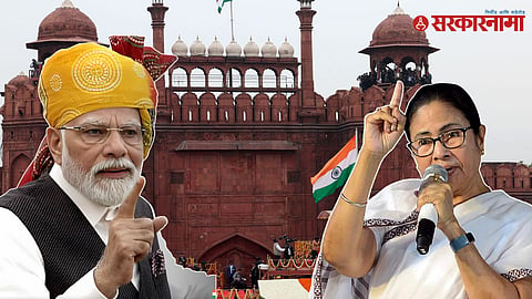 Narendra Modi, Mamata banerjee