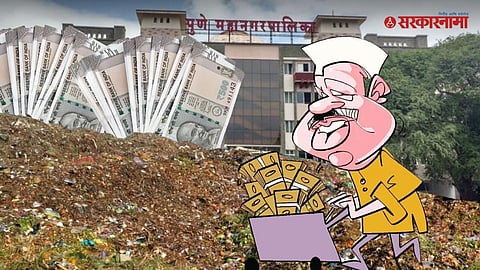PMC Garbage Scam