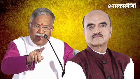 Khaire Challange Karad News 