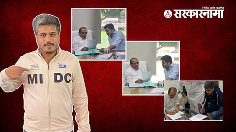 Rohit Pawar With Radhakrishna Vikhe Patil
