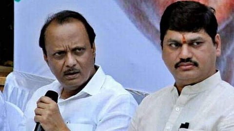 Beed NCP Meeting 