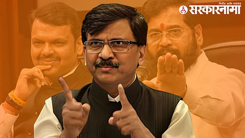 Sanjay Raut