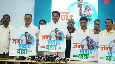 Congress Jansavad Yatra News