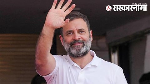 Rahul Gandhi 