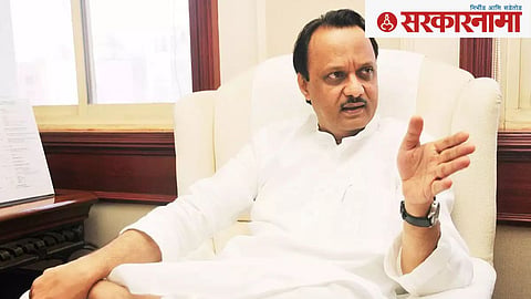 Ajit Pawar