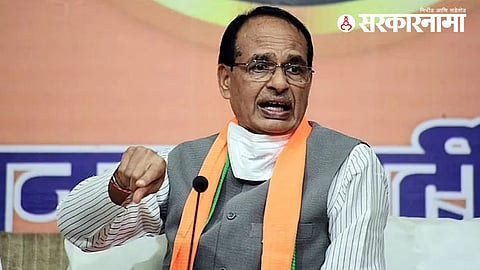 Shivrajsingh Chouhan 