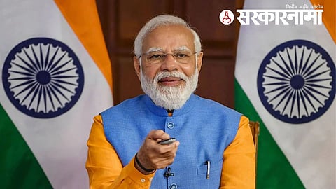 Narendra Modi 