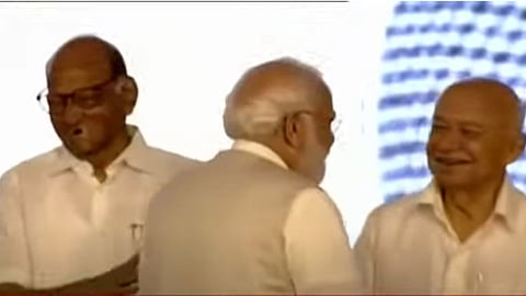 PM Modi Pune Visit 