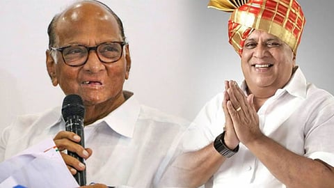 Sharad Pawar On Mushrif 