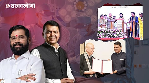 Eknath Shinde, Devendra Fadnavis 