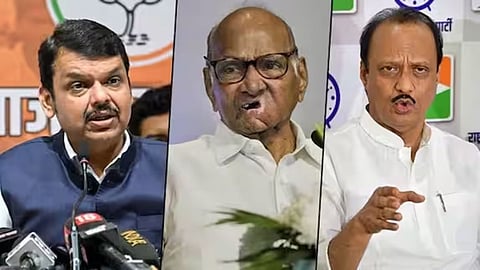 Devendra Fadnavis Sharad Pawar  Meeting