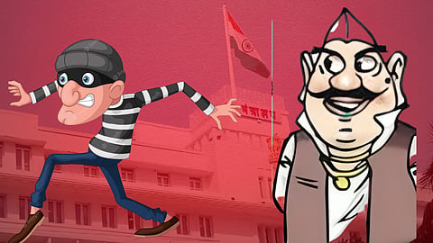 MLA Fund try thief