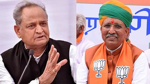 Rajasthan Politics : 