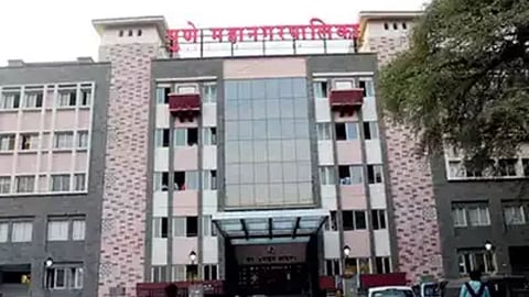 PMC Pune News