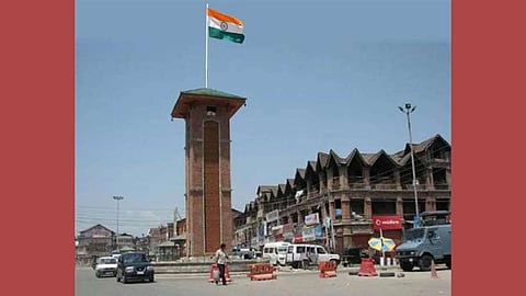 National Flag Hoisted at Srinagar's Lal Chowk