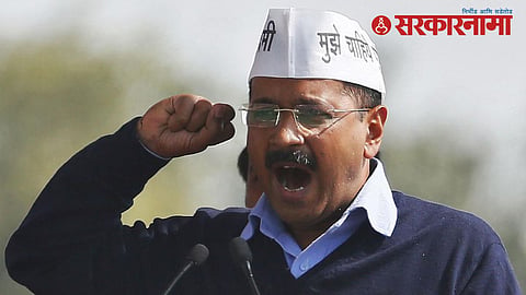 Arvind Kejriwal