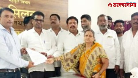 Maan Congress statement