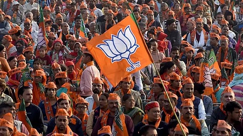 BJP Jan Ashirwad Yatra News