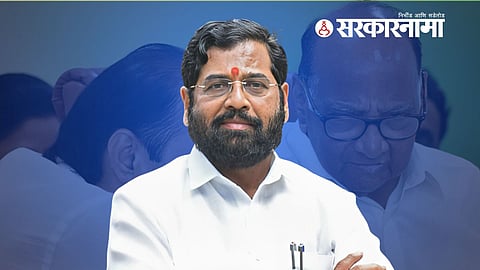 Eknath Shinde