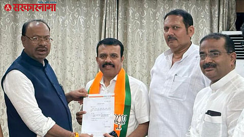 Chandrashekhar Bawankule, Sunil Katkar, Udayanraje Bhosale, Dhairyshil Kadam