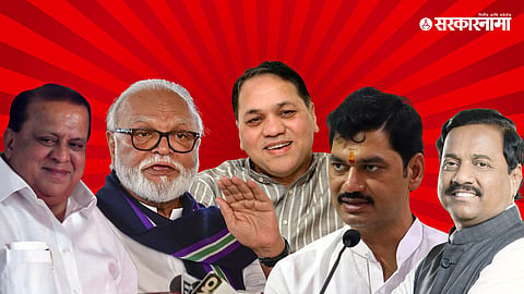 Dhananjay Munde & hasan mushrif News