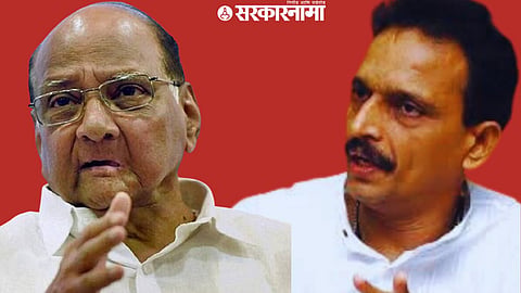 Sharad Pawar, Bhai Jagtap