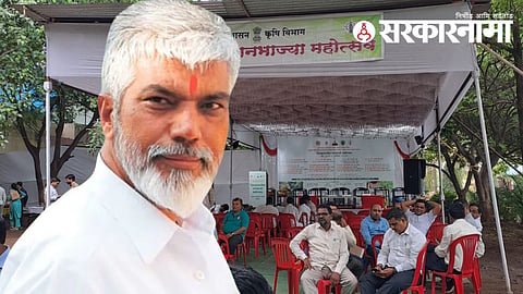 Dada bhuse