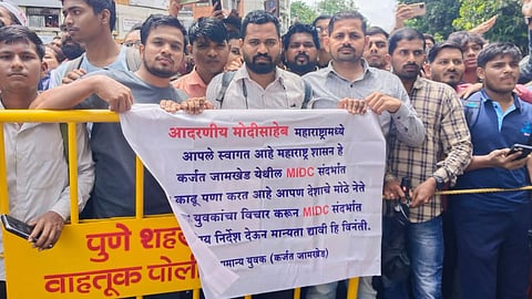 Karjat-Jamkhed MIDC