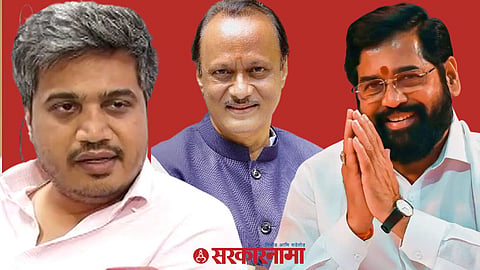 Rohit Pawar, Ajit Pawar, Eknath Shinde