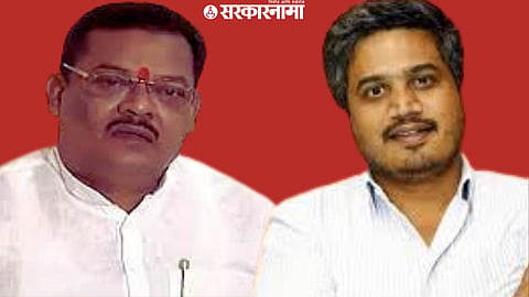 Sanjay Shirsat, Rohit Pawar