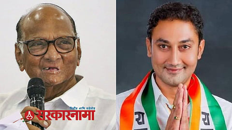 Sharad Pawar In Beed News