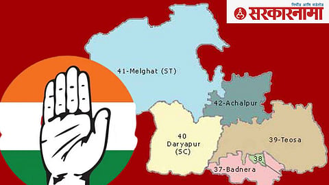 Amravati Loksabha