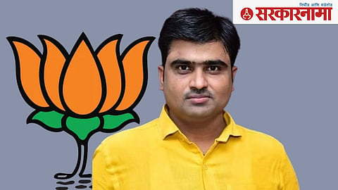 Sandeep Tale