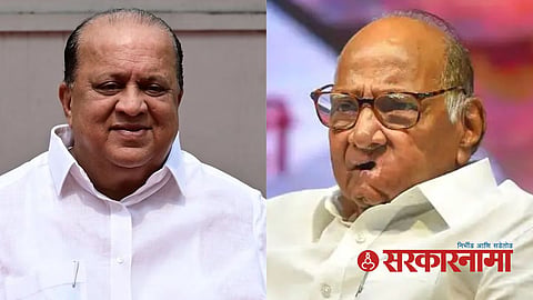 Sharad Pawar News 