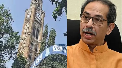 Mumbai University Senate Election News : Uddhav Thackeray