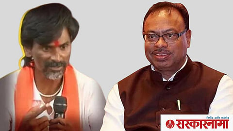 Jarange Patil and Chandrashekhar Bawankule