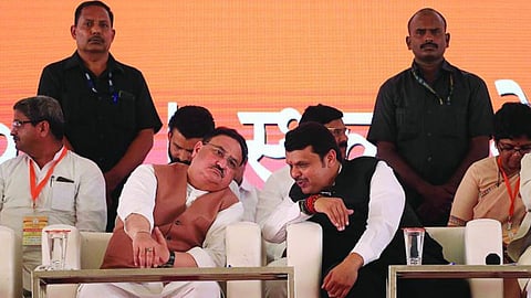 Lok Sabha Election 2023 :