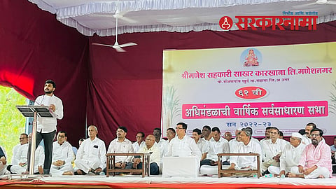 Vivek Kolhe 