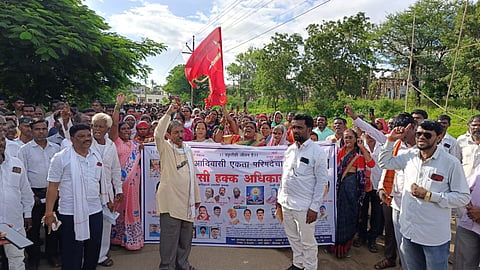 Aadivasi Samaj Andolan