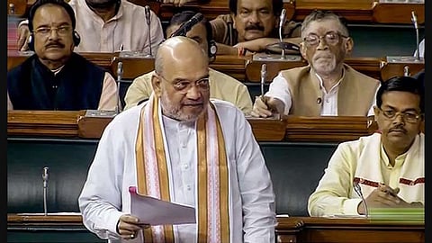 Parliament Session 2023 : 