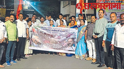 Shivsena Agitation at Dhule